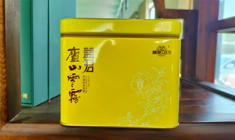 益君 ▏花山禪茶系列(75g裝)